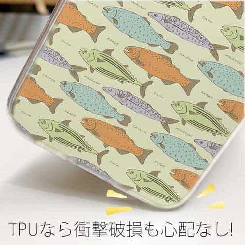 【TPU】サーモンのシームレイスデザイン