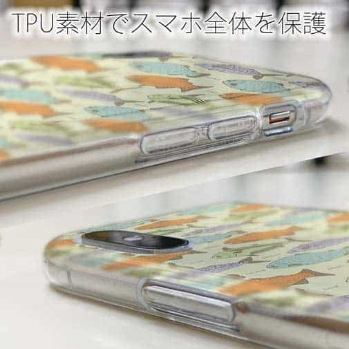 【TPU】サーモンのシームレイスデザイン
