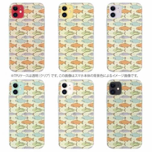 【TPU】サーモンのシームレイスデザイン