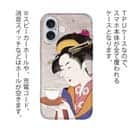 【TPU】浮世絵　美人絵　その2