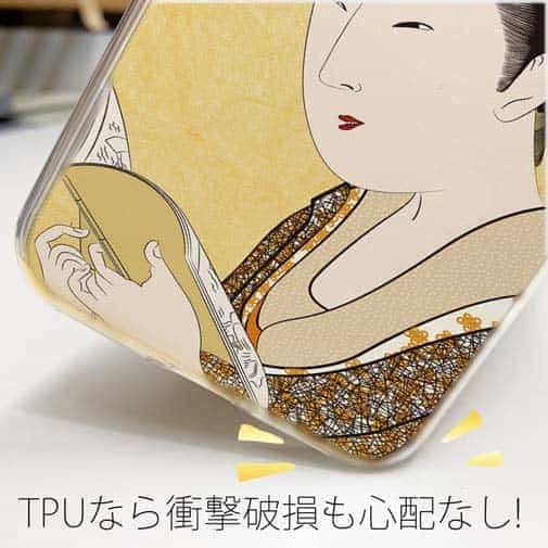 【TPU】浮世絵　美人絵　その4