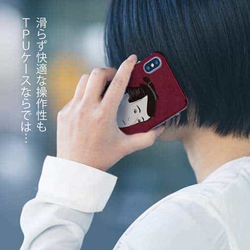 【TPU】浮世絵　役者大首絵03