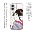 【TPU】浮世絵　江戸美人1
