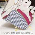 【TPU】浮世絵　江戸美人1