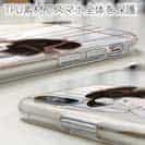 【TPU】浮世絵　江戸美人1