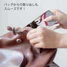 【TPU】浮世絵　江戸美人1