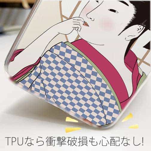 【TPU】浮世絵　江戸美人1