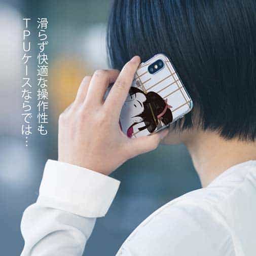 【TPU】浮世絵　江戸美人1