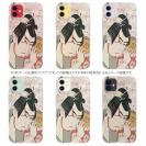 【TPU】浮世絵　歌舞伎役者