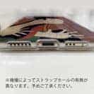 【TPU】東洲斎写楽　 三世大谷鬼次の奴江戸兵衛のイラスト