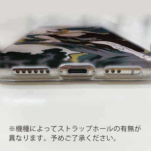 【TPU】歌川国芳 其面影程能写絵 弁けい たいこもちのイラスト