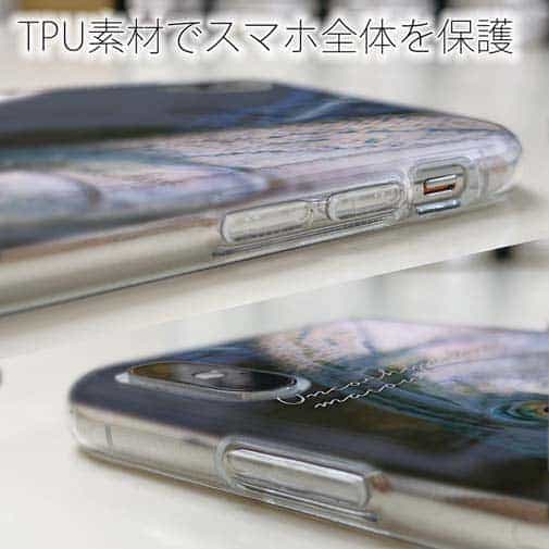 【TPU】サクラマスの目