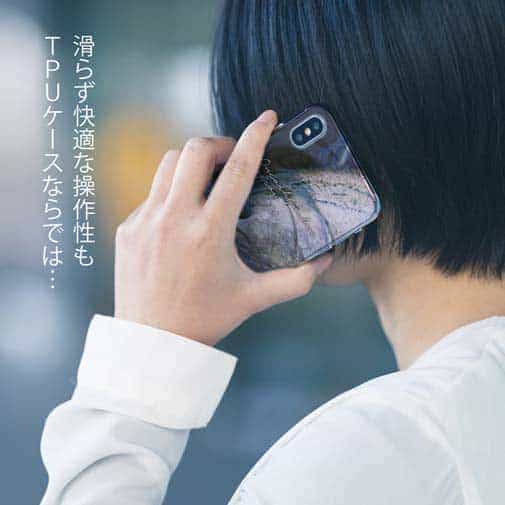 【TPU】サクラマスの目