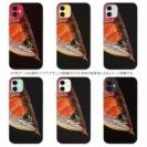 【TPU】アロワナの目