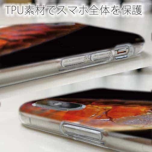 【TPU】アロワナの目