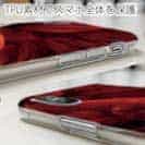 【TPU】トラディショナル・ベタ　レッド