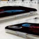 【TPU】トラディショナル・ベタ　ブルー　縦