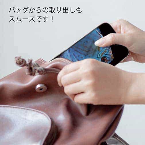 【TPU】ディスカス　ブルー