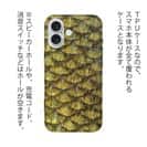 【TPU】ゴールデンテンチの鱗