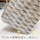 【TPU】ローチのウロコ