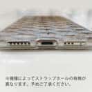 【TPU】ローチのウロコ