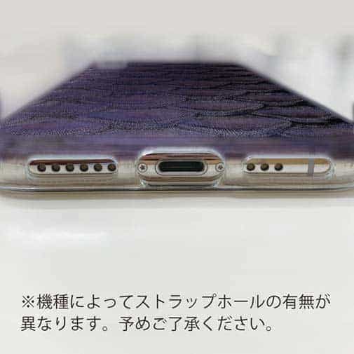 【TPU】ウロコ　パープル