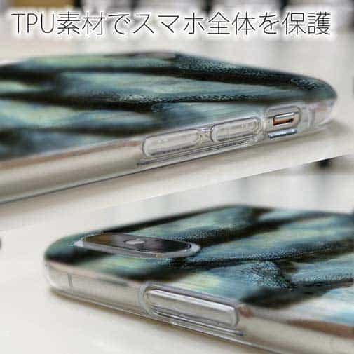 【TPU】ウロコ　ブルーパール