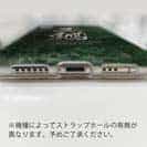 【TPU】黒鱒　ブラックバス