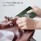 【TPU】黒鱒　ブラックバス