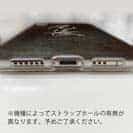 【TPU】尾長　オナガグレ