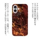 【TPU】カサゴ　鉄錆