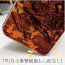 【TPU】カサゴ　鉄錆