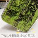 【TPU】カワハギ　鉄錆