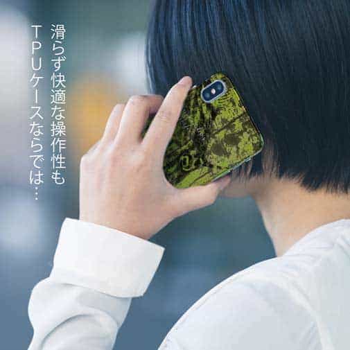 【TPU】カワハギ　鉄錆