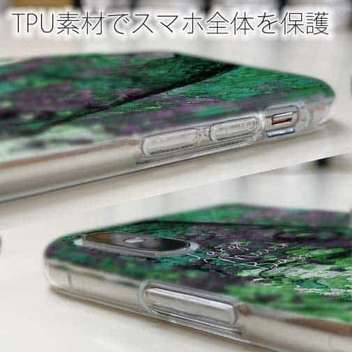 【TPU】ブラックバス　錆鉄