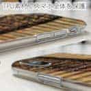 【TPU】ライギョ　鉄錆