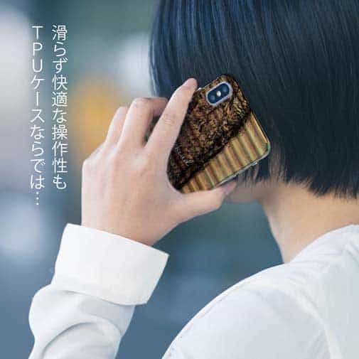 【TPU】ライギョ　鉄錆