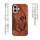 【TPU】マダイ　鉄錆