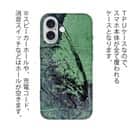 【TPU】ニジマス(スチールヘッド)　鉄錆