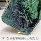 【TPU】ニジマス(スチールヘッド)　鉄錆