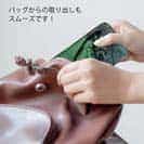 【TPU】ニジマス(スチールヘッド)　鉄錆