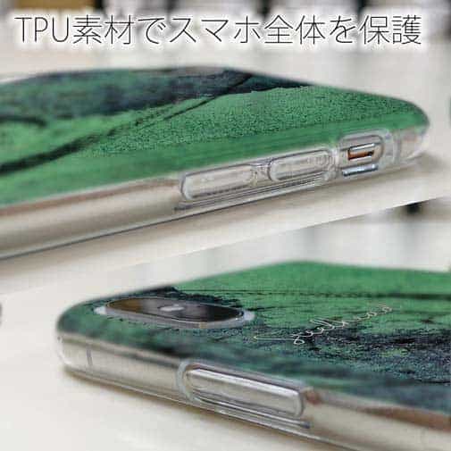 【TPU】ニジマス(スチールヘッド)　鉄錆
