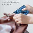 【TPU】サバ　鉄錆