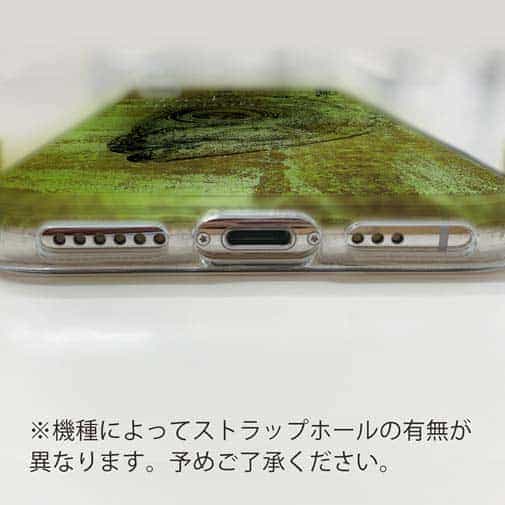 【TPU】マアジ　鉄錆