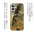 【TPU】アユ　鉄錆