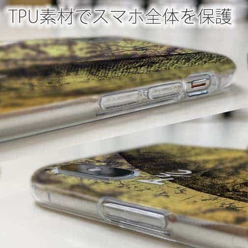 【TPU】アユ　鉄錆