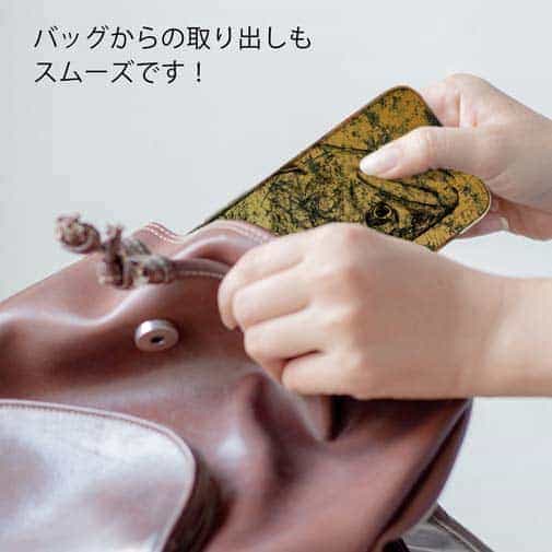 【TPU】アユ　鉄錆