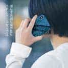 【TPU】ヒラマサ　鉄錆