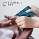 【TPU】ヒラマサ　鉄錆