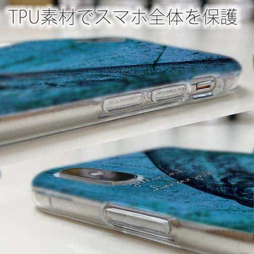 【TPU】ヒラマサ　鉄錆